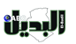 Badil